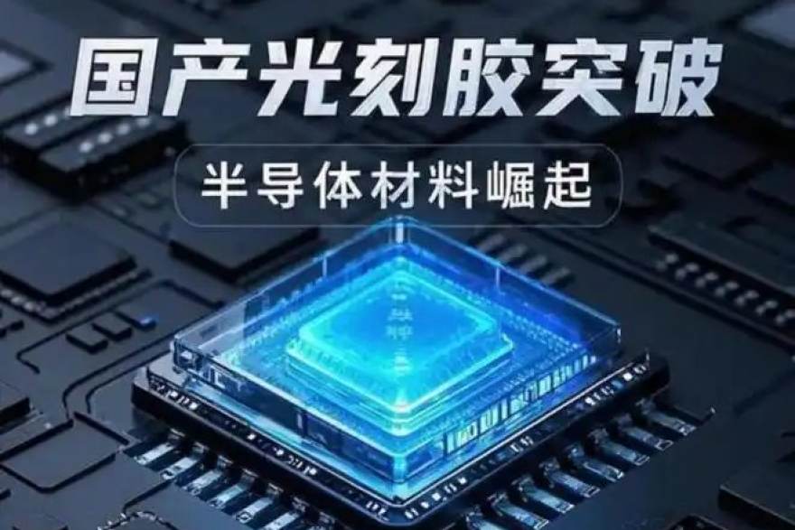 阵型是死的跑位是活的：跟队技术编辑拆解一次攻防转换的阅读课