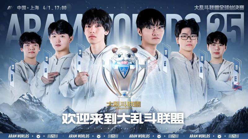 PEL和平精英周决赛怎么打?赛制晋级与观赛要点一次讲清